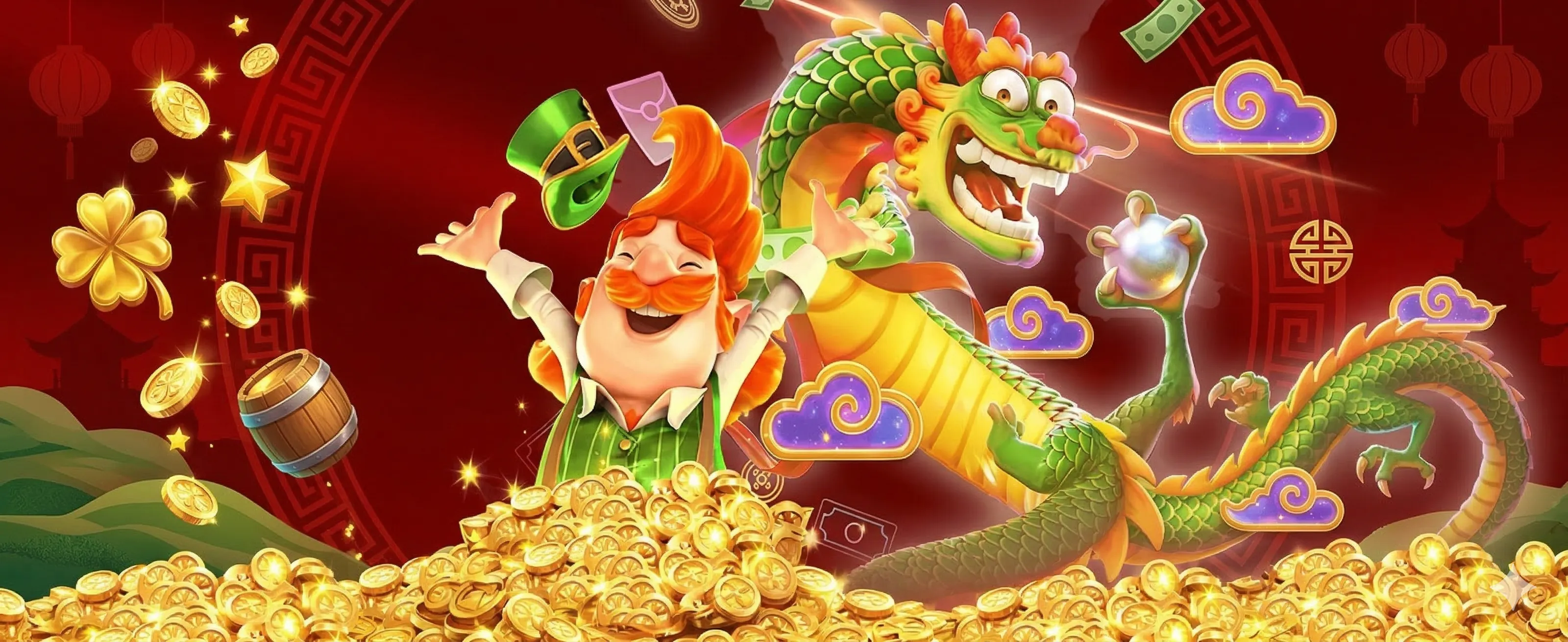 A71 বোনাস অফার