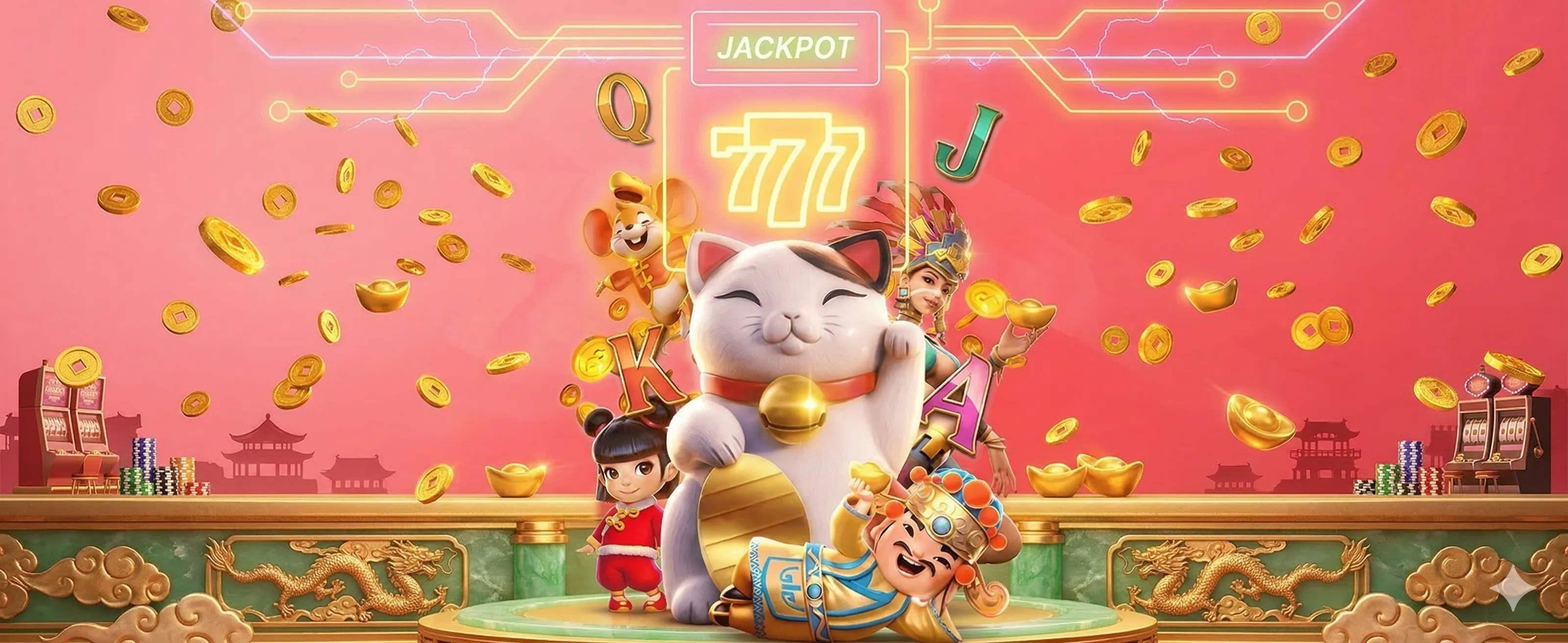 A71 অফিসিয়াল সাইট